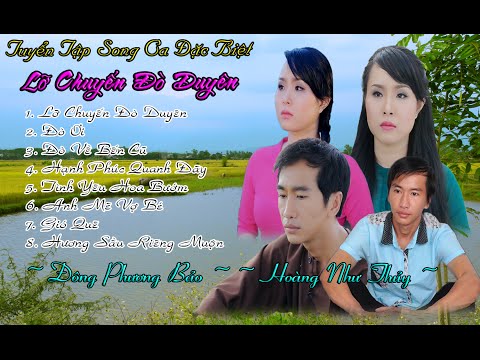 Lỡ chuyến đò duyên - Đông Phương Bảo