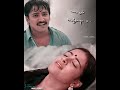 Aathangara Marame Song Whatsapp Status