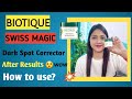 Biotique Swiss Magic Dark Spot Corrector How To Remove Dark Spot Biotique Dark Spot Review
