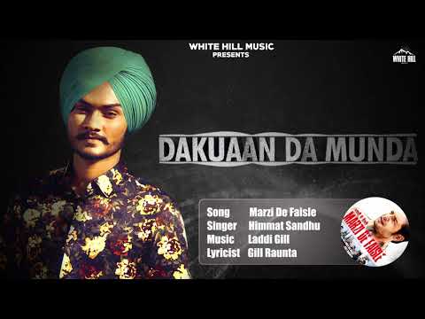 Marzi De Faisle (Full Audio) — watch video