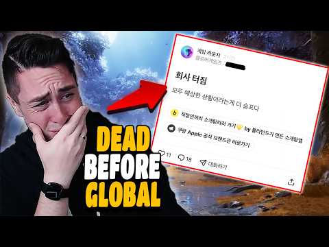 ONE OF 2026'S BIGGEST UPCOMING GACHA GAMES MIGHT SHUT DOWN BEFORE IT EVEN RELEASES