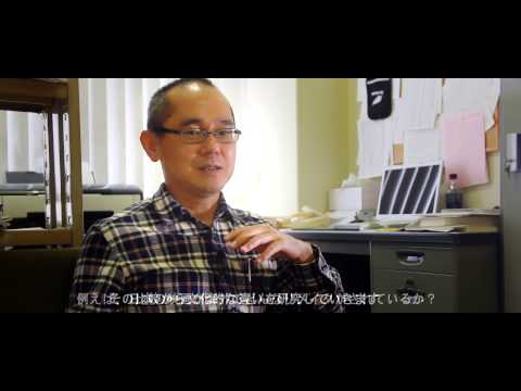 共通の文化から日本と海外を比較する｜熊沢ゼミ｜熊沢　秀哉｜外国語学部| 岐阜聖徳学園大学