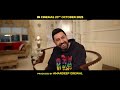 Maujaan Hi Maujaan Dialogue Promo 1 Gippy Grewal Binnu Dhillon Tanu Grewal Rel 20th Oct