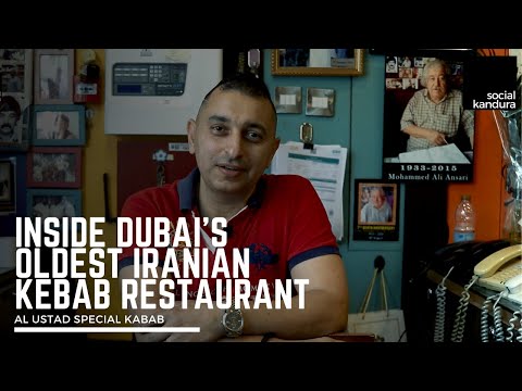 Descubra o Kabab iraniano mais antigo de Dubai: Al Ustad Special Kabab