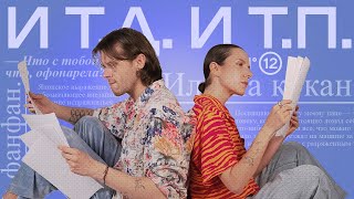 2007-й, Сорокин, премия Дарвина, офонареть, СДВГ и т.д. и т.п. (№12)