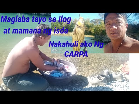 Promdi: maglaba tayo sa ilog at mamana Ng isda. #promdi #single #ilog #bigfish #viral #abra