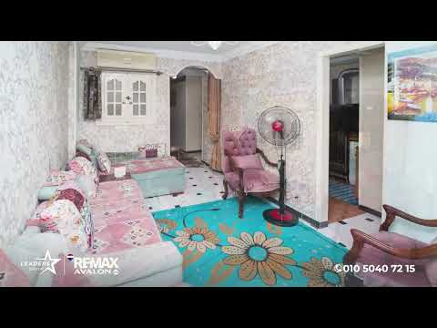 Property video thumbnail