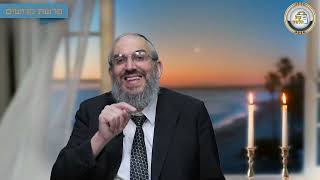 👁טוב עין הוא יבורך - סיפור ומסר לפרשת קדושים תשפ"ו | הרב גואל אלקריף