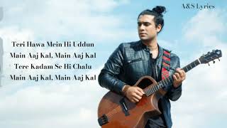 Kuch Din Full Song With Lyrics by Jubin Nautiyal