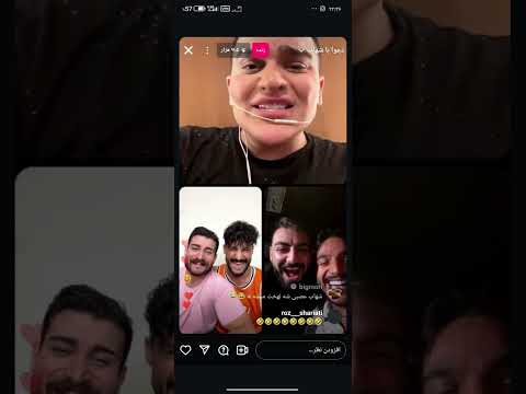 دعوا با شهاب 