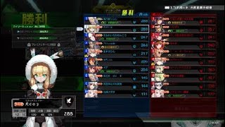 ボーダーブレイク　20230702　ベルスク無編集盛り合わせ