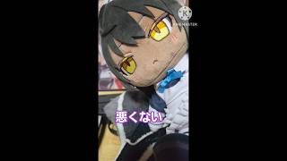 【ブルアカ】銃のお手入れカリンちゃん #ぬいぐるみ #ブルアカぬいぬい部 #ブルアカ #ブルーアーカイブ#ぬい活 #かわいい