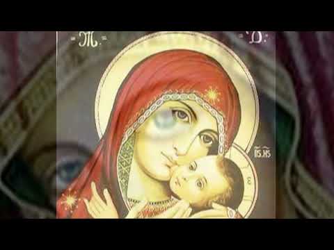 Numai Tu Sfanta Fecioară