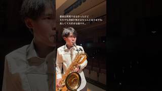 Download lagu サン=サーンス「死の舞踏」ヴァイオリンの曲です。メロディー痺れます mp3