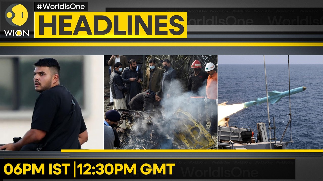 Iran Starts Drill In Hormuz Strait | Two Killed in Pakistan Bombing | WION Headlines