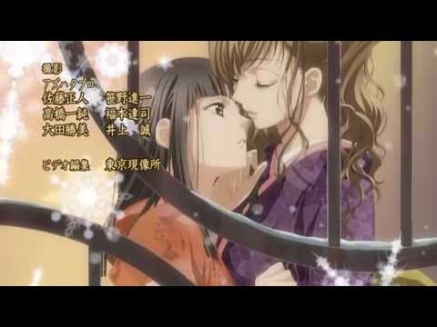 Maria-sama ga Miteru Sonata Blue Mikiya Katakura