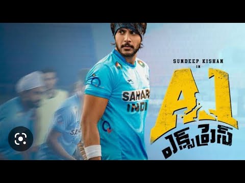 sandeep naidu | hockey gold 2 | #movie #southindian #southmovie
