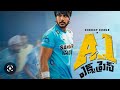 Sandeep Naidu Hockey Gold 2 Movie Southindian Southmovie