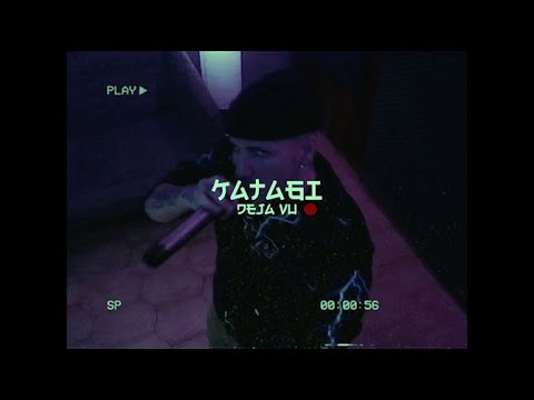 KATA6i - Deja Vu (Live Session)