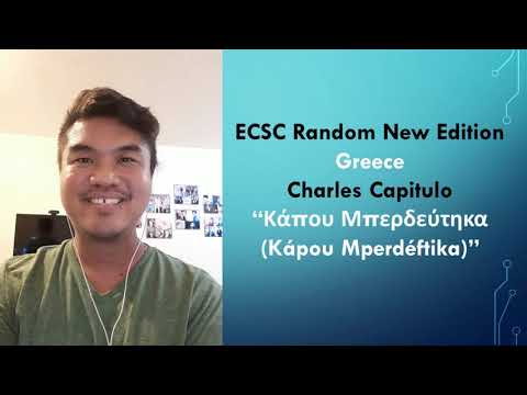 Greece - Charles Capitulo - Kápou Mperdéftika - Made in Greece - Cover - Junior Eurovision 2007