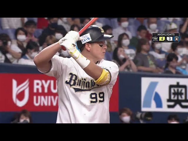 10月7日 バファローズ対ファイターズ ハイライト