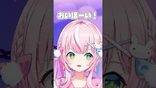 OPから元気なまるまる魔王様【にじさんじ/ヤンナリ切り抜き】