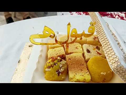 Nikah Cake | Wedding Cake Ideas | Engagement Cake Ideas | Bridal Cakes | Samia's Kitchen