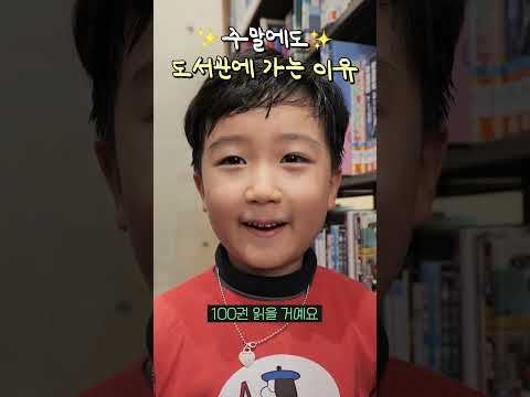 주말에 더 핫한 여기는 바로