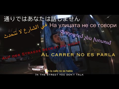 Tony Gallardo - En la calle (Video)