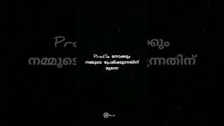 ❤malayalam quotes status/whatsapp status video❤