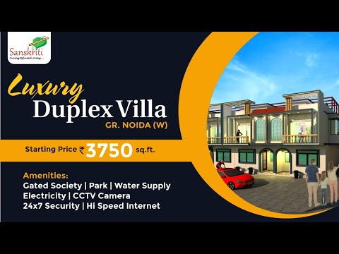 Walkthrough Walkthrough