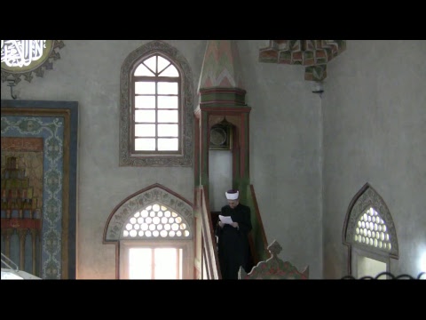 Hutba  iz Careve Džamije (16.03.2018 )