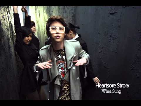 [K-POP, M/V] IWhee Sung - Heartsore Strory (CJ E&M)