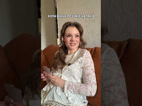 Не натякаємо, а прямо кажемо - купи ноутбук в Laptopchik🤩