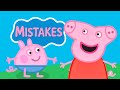 FUNNIEST MISTAKES IN PEPPA PIG