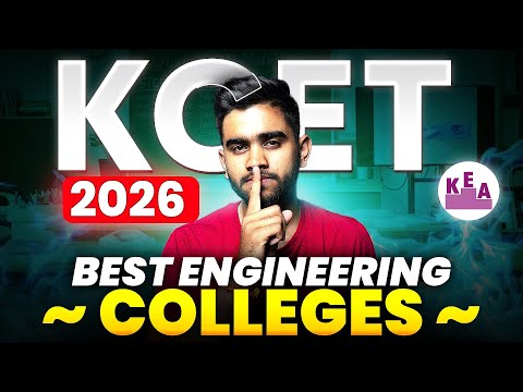 KCET ಅಲ್ಲದೆ PAT Exam ಮೂಲಕ Polaris School of Technology ಸೇರಬಹುದು! | 2026 Guide