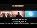Should Muslims make Hijrah? | Karim AbuZaid