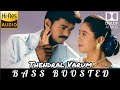 Thendral Varum BASS BOOSTED Friends Thalapathy Vijay Ilayaraja
