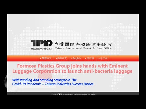 Formosa Plastics Group se une à Eminent Luggage Corporation para lançar malas antibacterianas