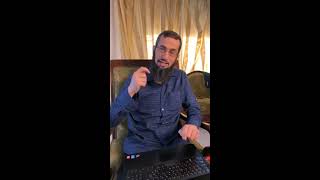 صورة تبيانا لكل شيء - الحلقة ٥: معاني في الجزء ٥ من سورة النساء - تسجيل