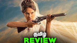 Enola Holmes 3 Tamil Movie Review (தமிழ்)