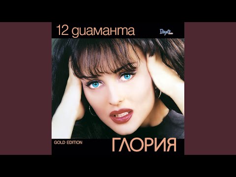 Video thumbnail for Кукла на конци (Kukla na kontsi)