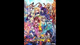 【シノビナイトメア 確定ガチャでまさかの引き！】＋パンの雑談!初心者配信gdgd! makigusoのソシャゲ日和Part.19