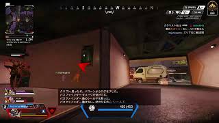 PS4  APEX ちょっとランク
