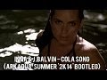 Inna & J Balvin - Cola Song (Arkadus 'Summer ...