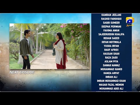 Sanwal Yaar Piya Episode 32 Teaser - 29th December 2025 - HAR PAL GEO