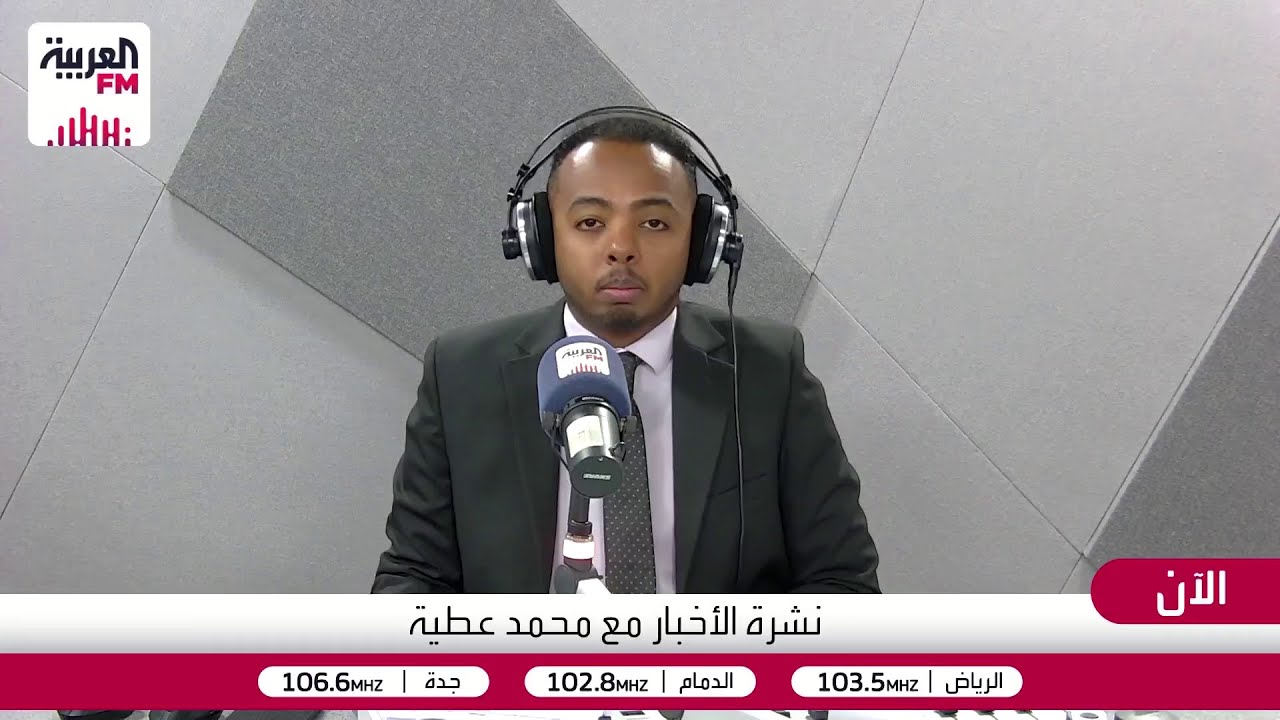 بعد إعلان ترمب رفع الحصار عن الموانئ الإيرانية هل كانت تنتظر واشنطن خطوة موا?