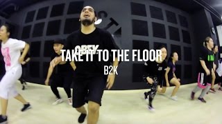 Take It To The Floor (B2K) | Daniel Choreography
