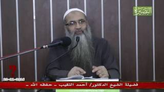 صورة مقاطع مميزة