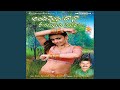 Andamaina Dana